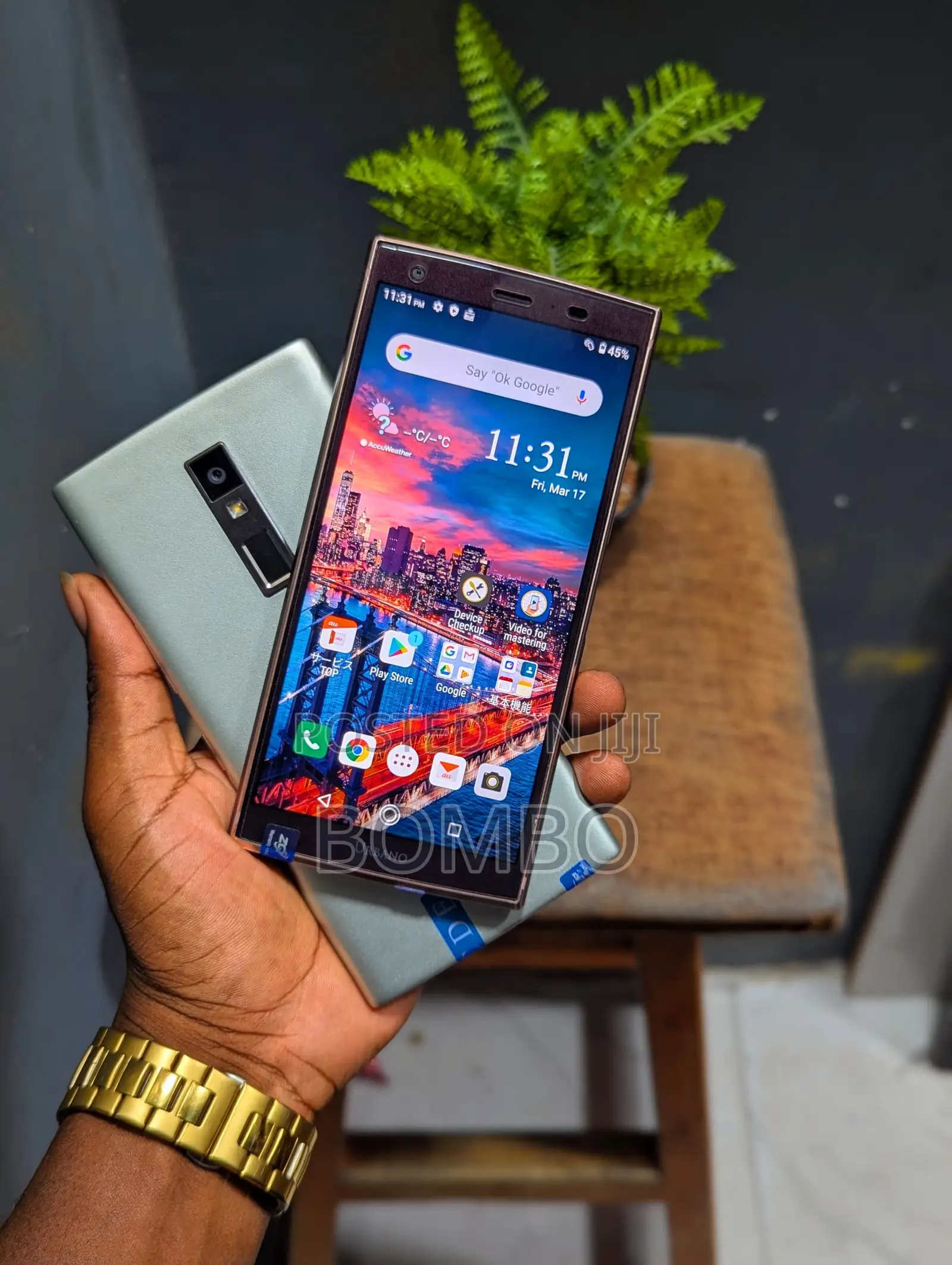 Kyocera Urbano V04 KYV45 64 GB Silver