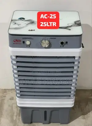 25l Aero Air Cooler