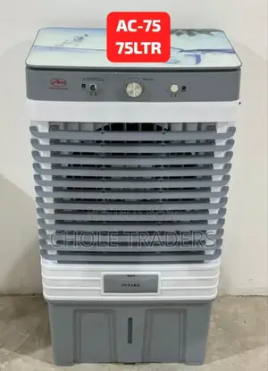 75l Aero Air Cooler