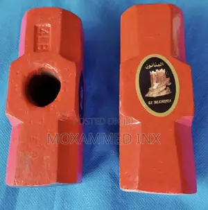 Hammer 4 Bl