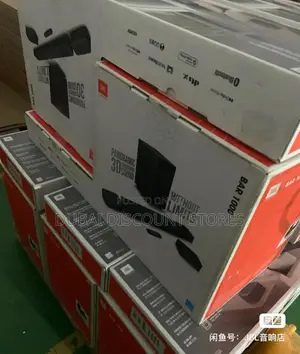 JBL Bar Speakers 1300
