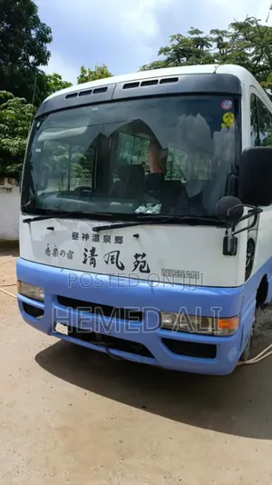 New Nissan Civilian 2000 White