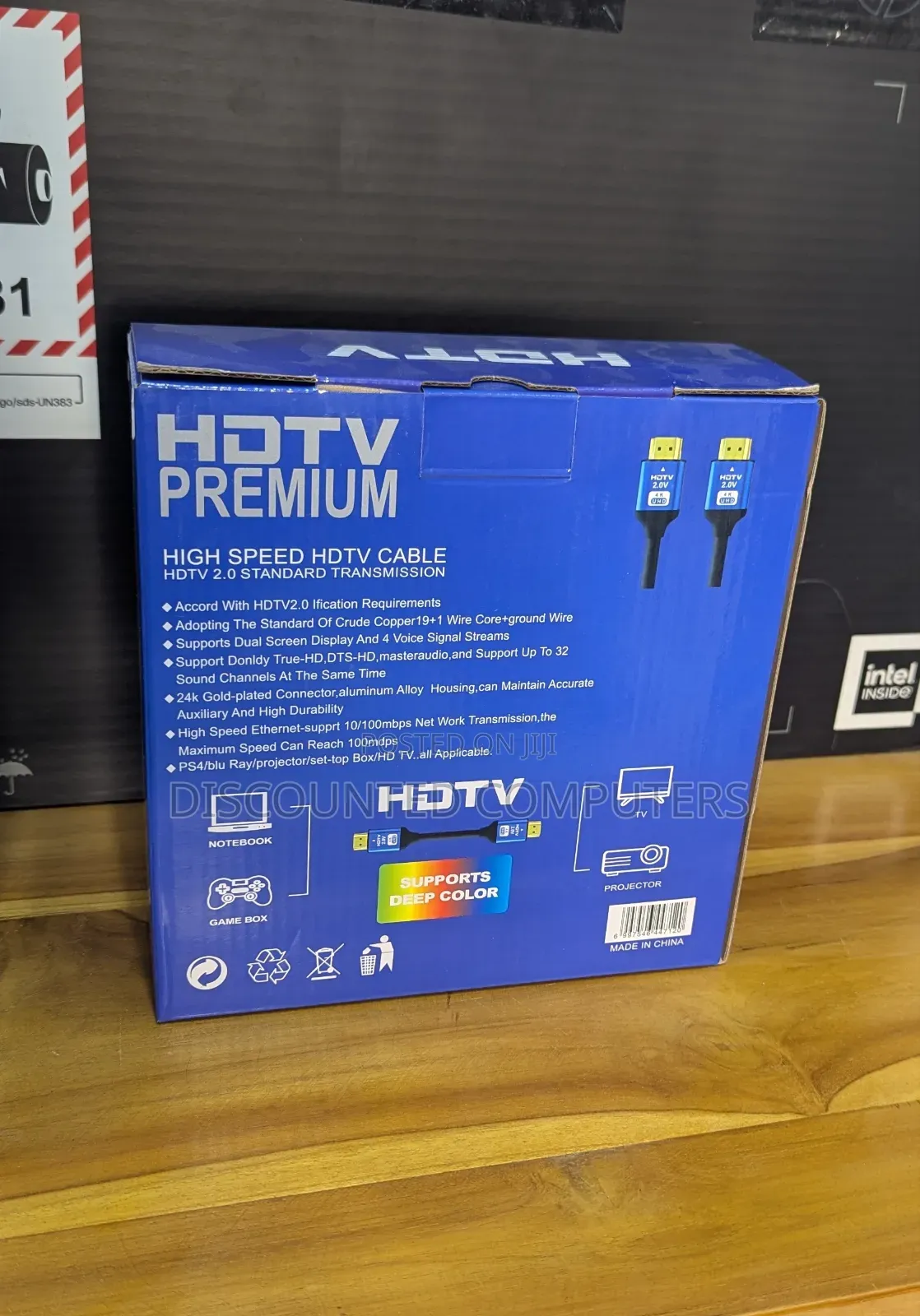 HDTV Premium Cable