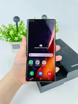 New Samsung Galaxy Note 20 Ultra 5G 128 GB Gold