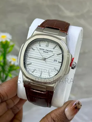 Patek Phillipe Nautilus Silver and Brown