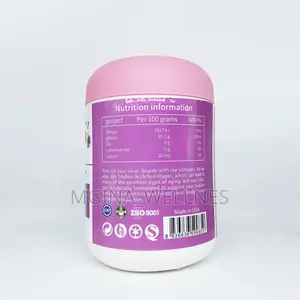 Duozi Marine Collagen