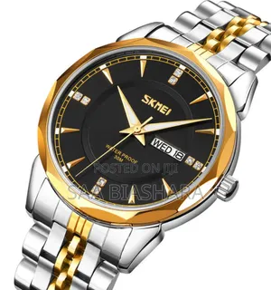 Skmei 9268 Fashionable Silver and Gold