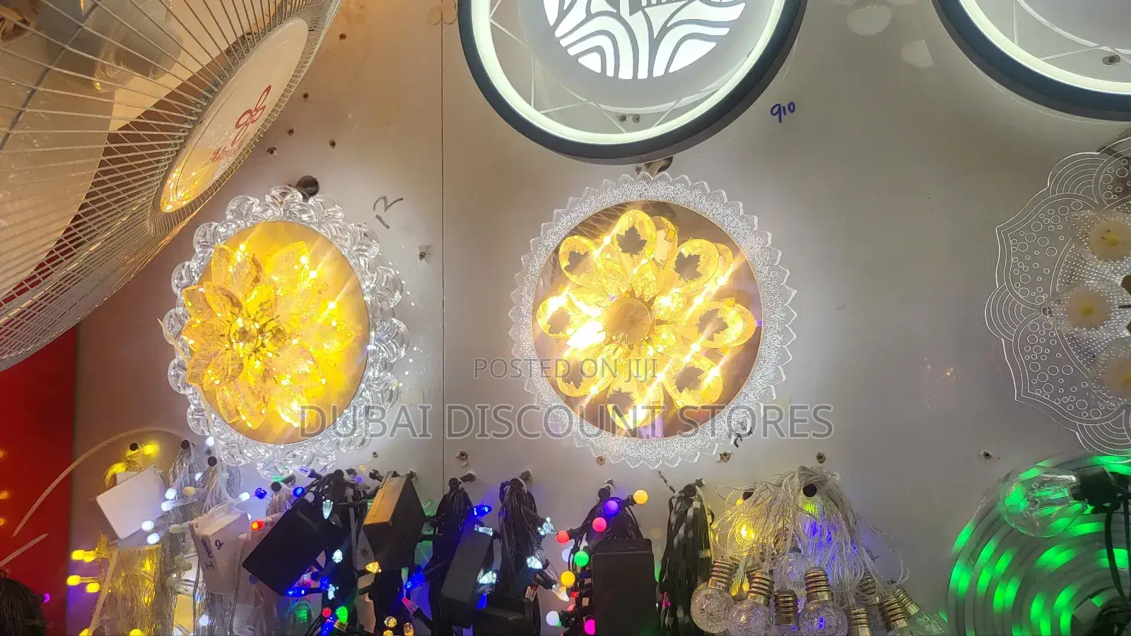Wall Lights