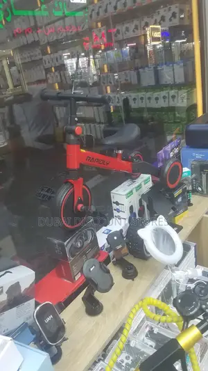 Tricycle for Babies