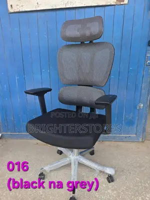 Luxury Office Chair