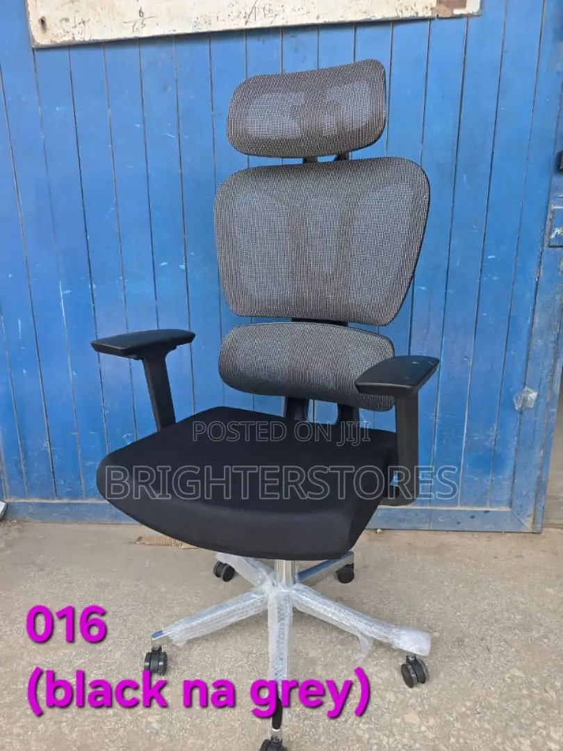 Luxury Office Chair