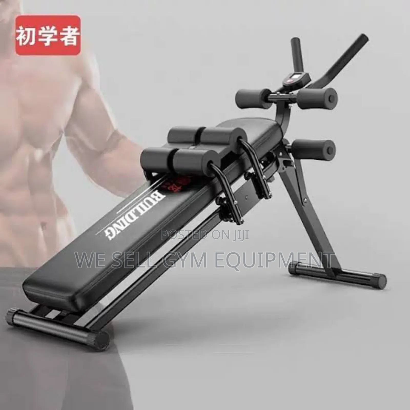 8 Pack Bench Katatumbo