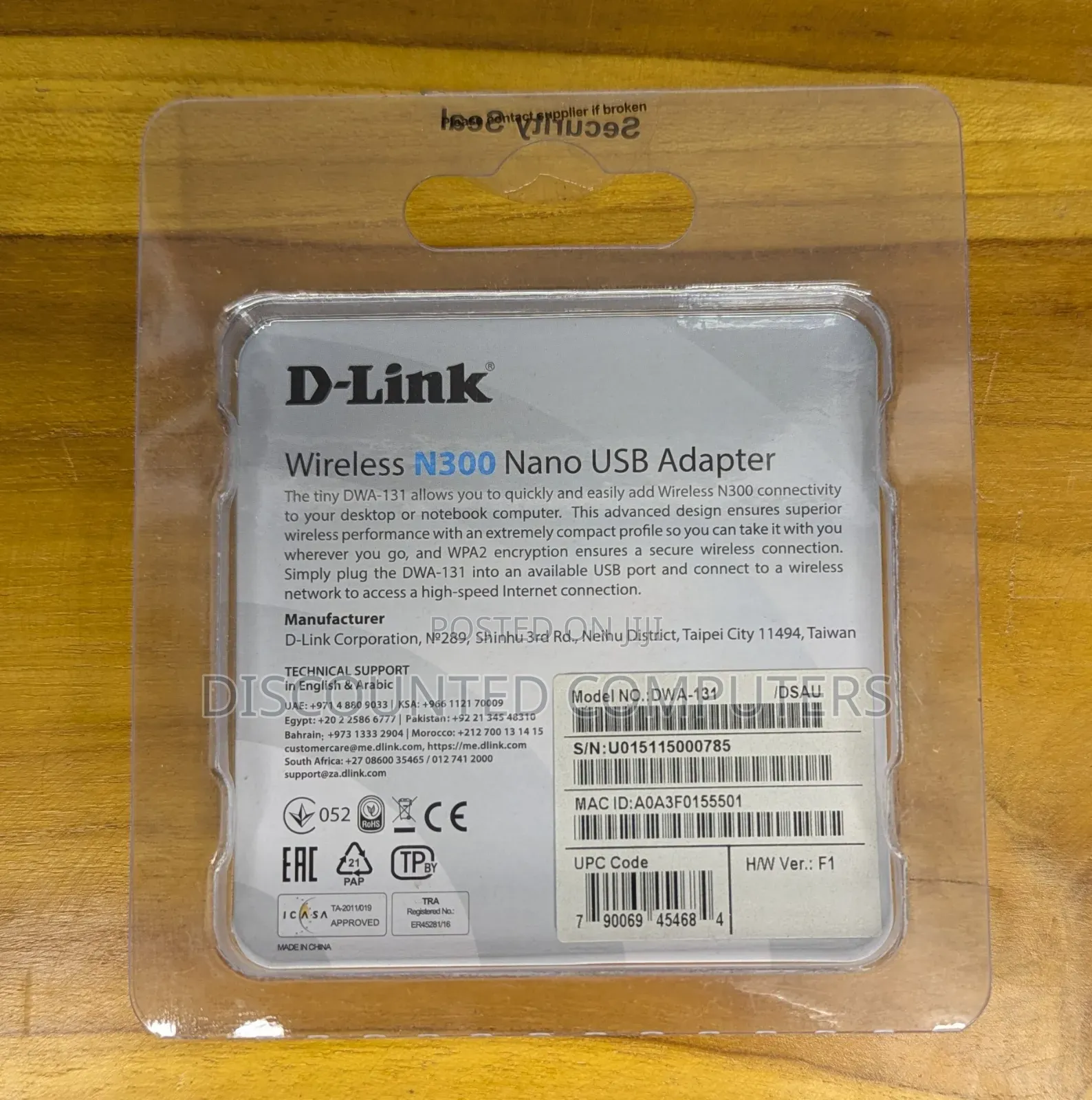 D-Link Usb Wireless Adapter