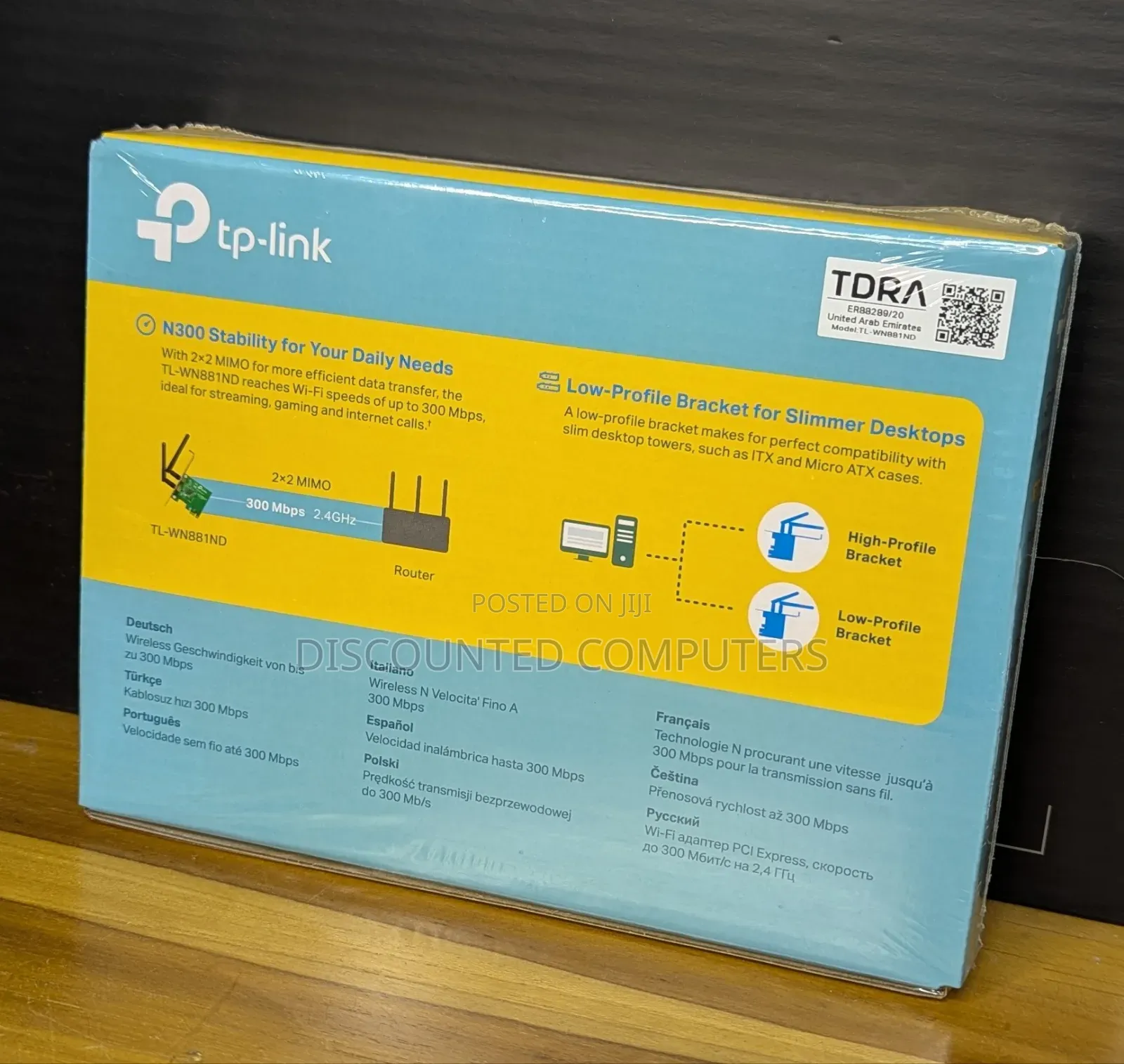 Tp-Link Pcie Adapter