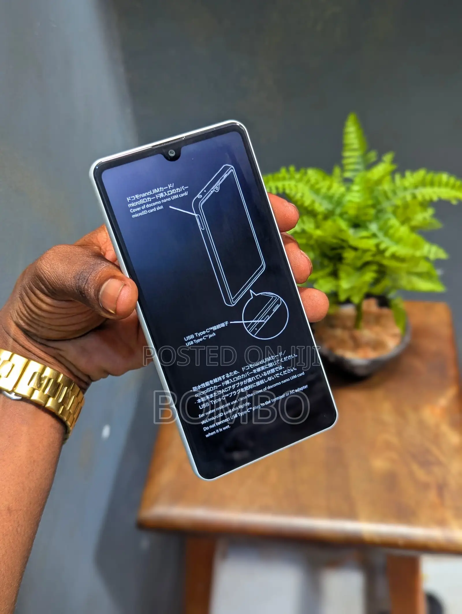 Sony Xperia Ace 64 GB White