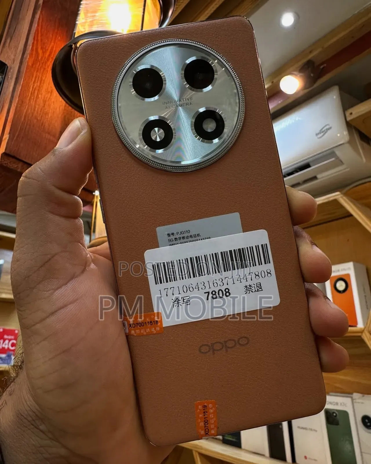 Oppo A2 Pro 512 GB