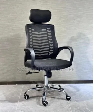 Mersh Office Chair
