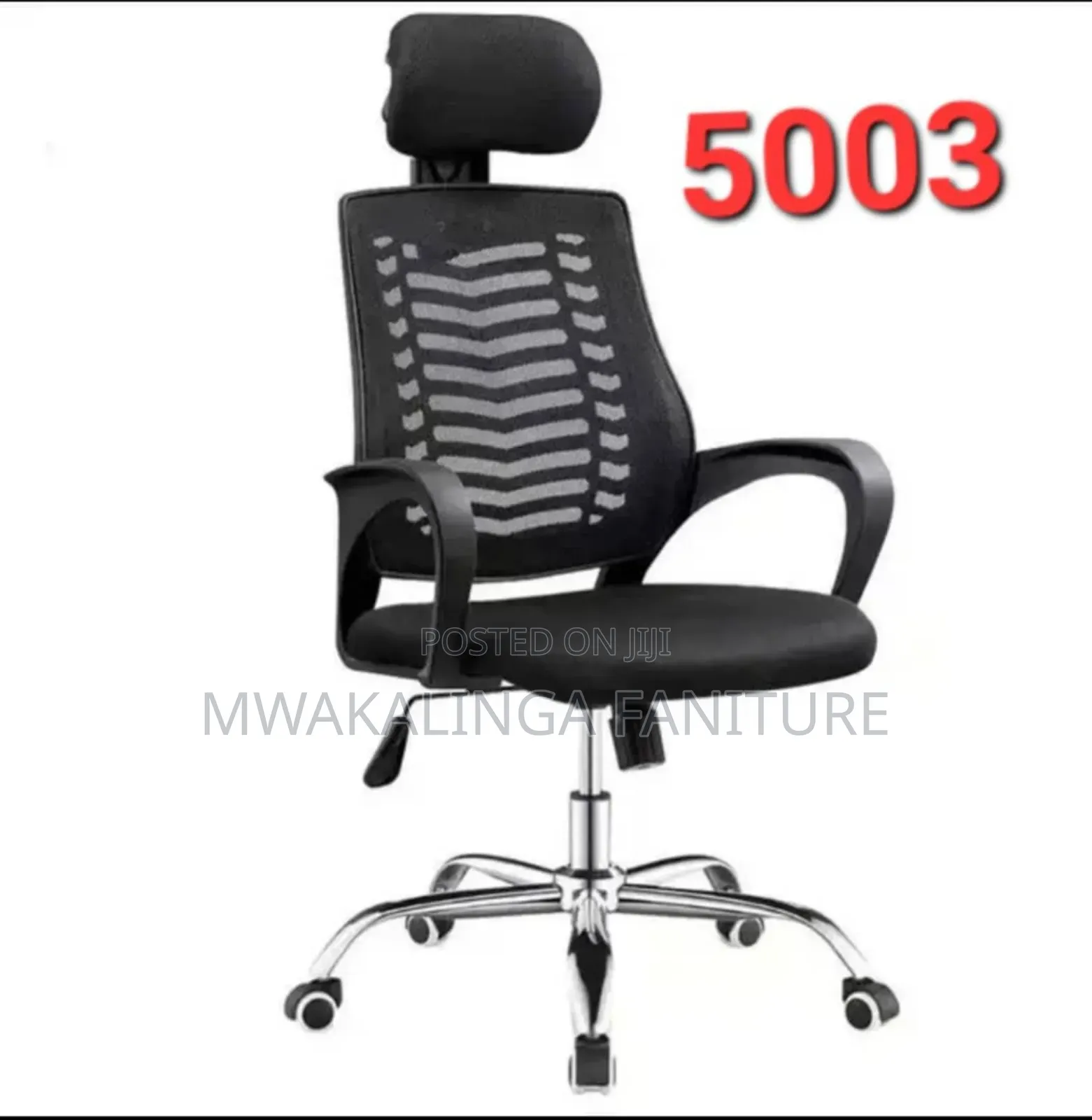 Mersh Office Chair