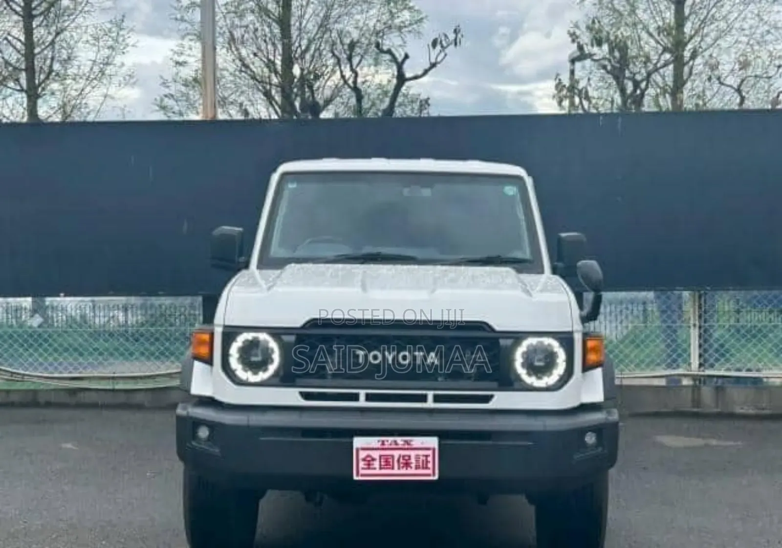 Toyota Land Cruiser 2024 White