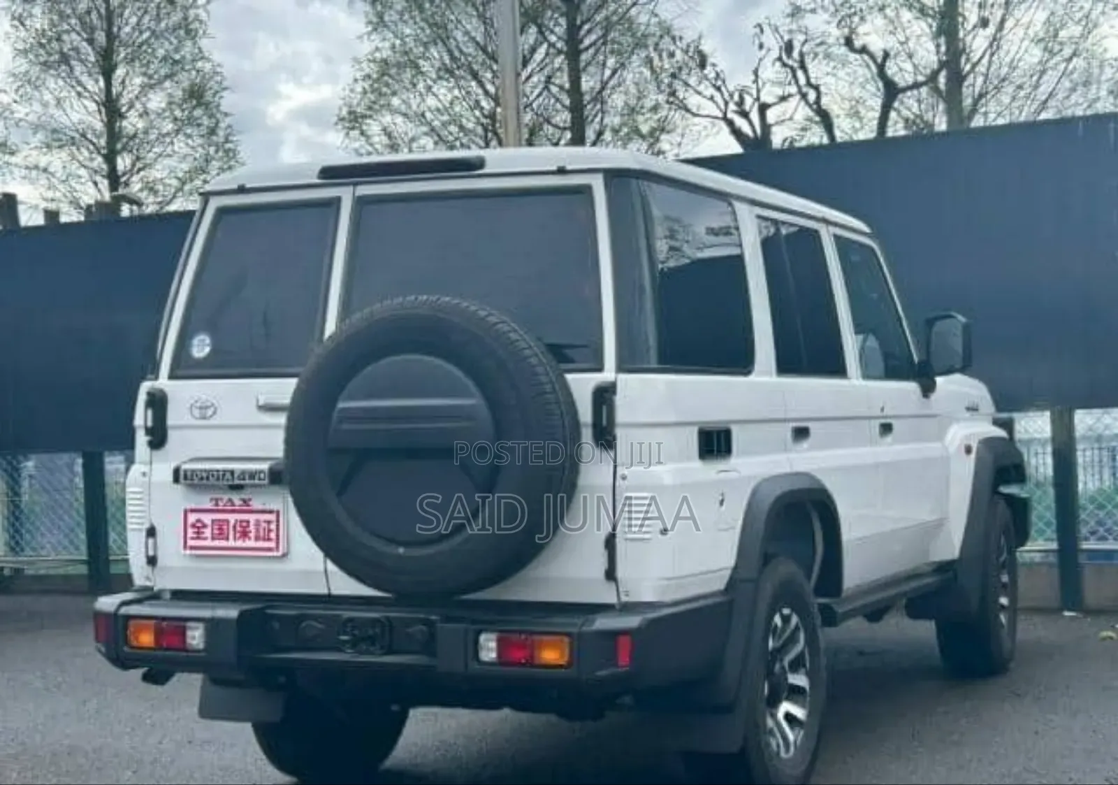 Toyota Land Cruiser 2024 White