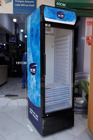Mr Uk Showcase Fridge 208l