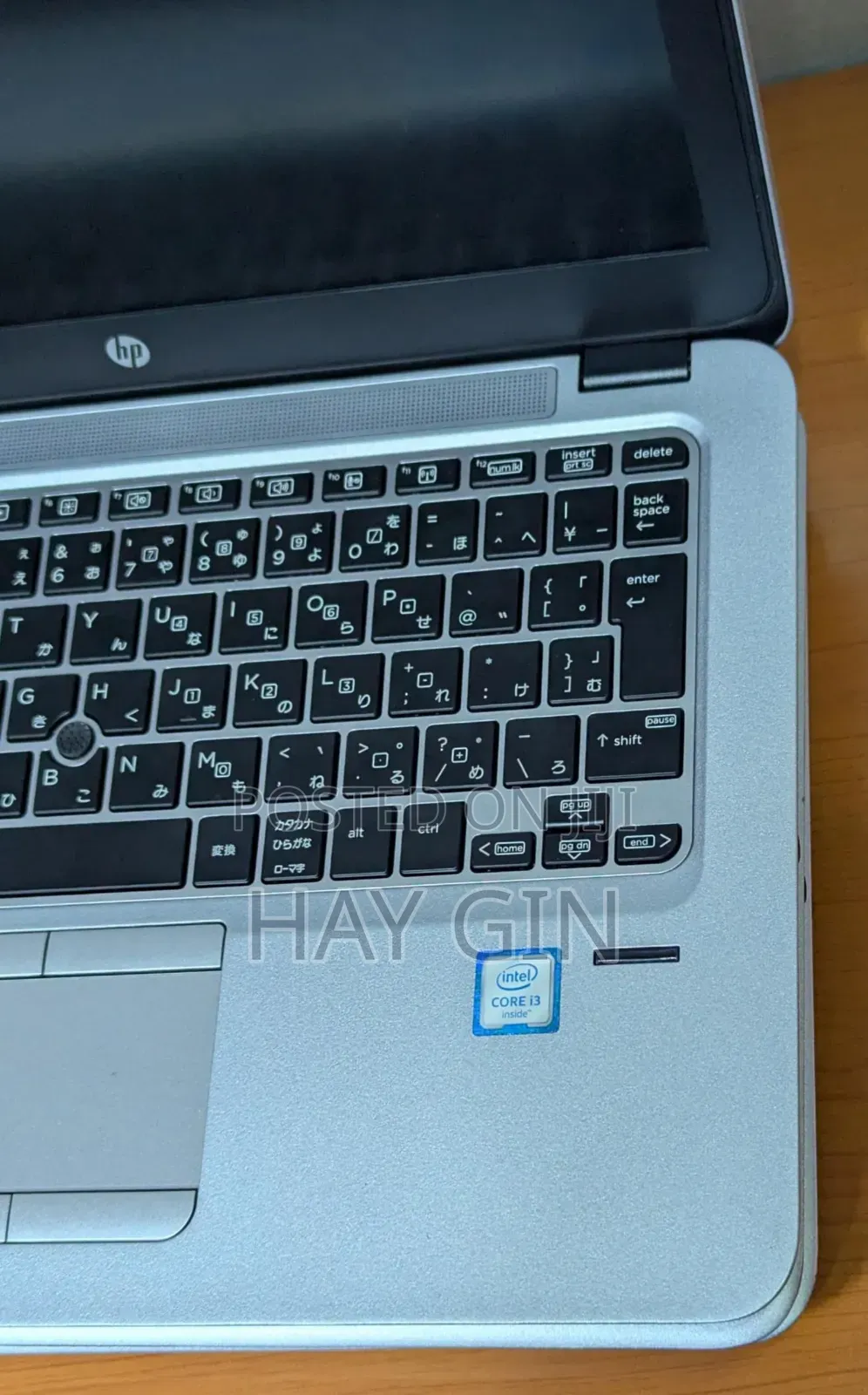 New Laptop HP EliteBook 820 G3 8GB Intel Core I5 SSD 256GB