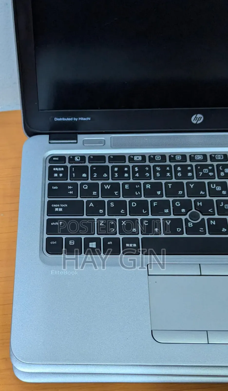 New Laptop HP EliteBook 820 G3 8GB Intel Core I5 SSD 256GB