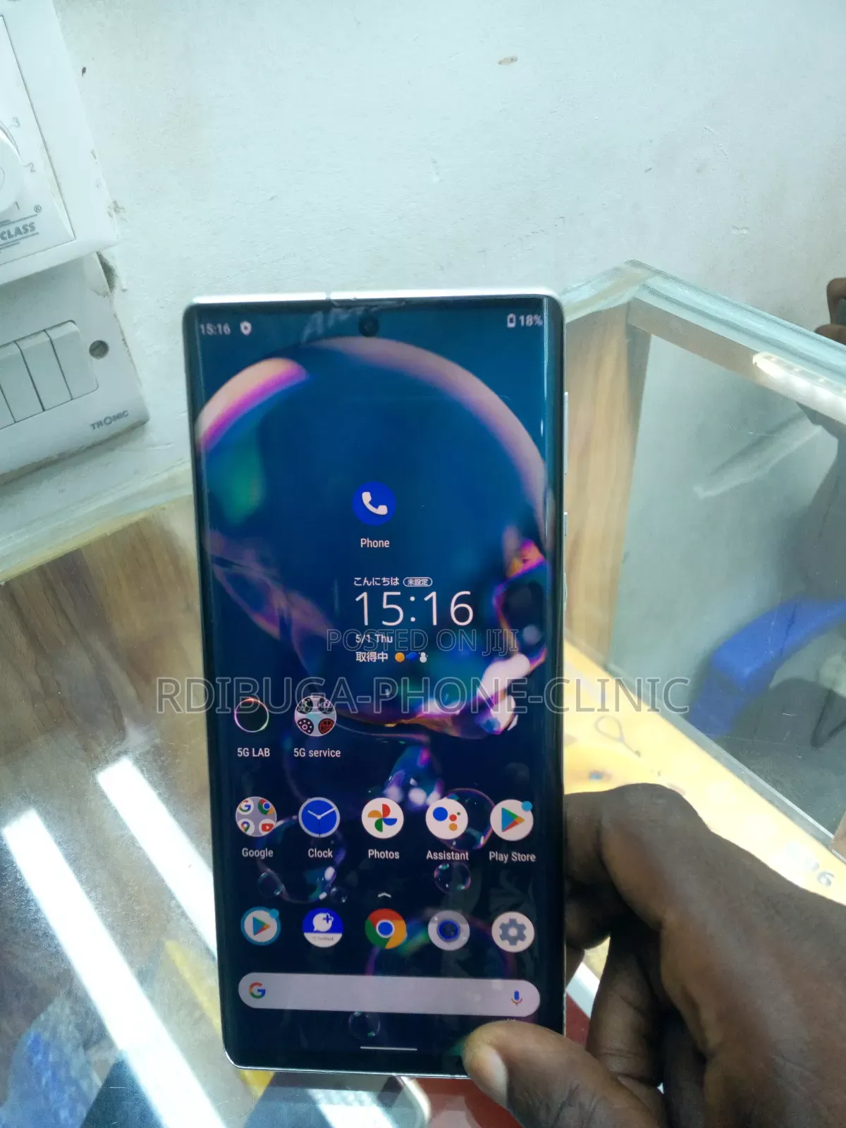 Sharp Aquos zero6 128 GB White