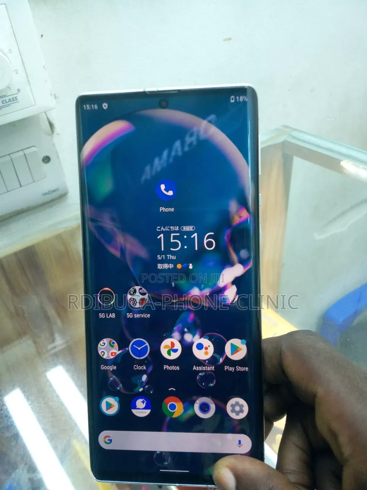 Sharp Aquos zero6 128 GB White