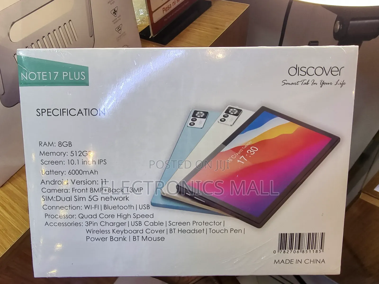 New Discover Note 17 Plus 512 GB Green