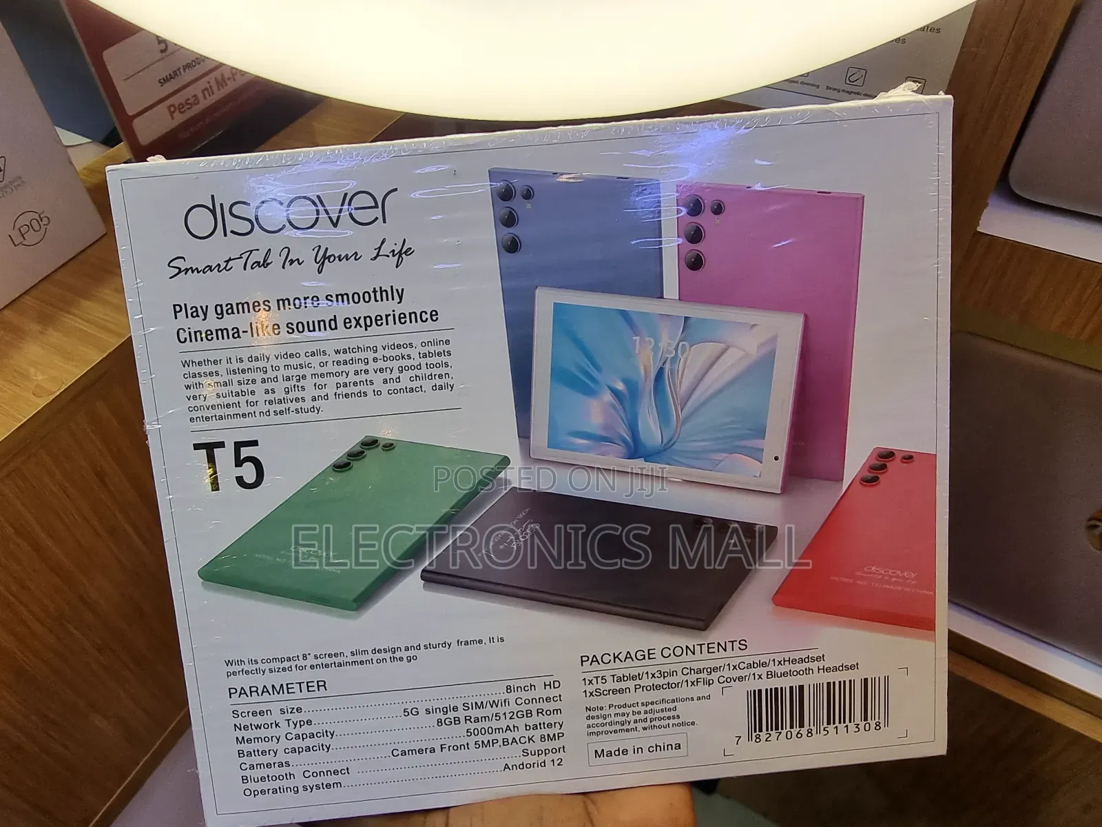 New Discover T5 512 GB Pink