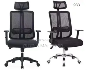 Office Chair Ngumu Sana