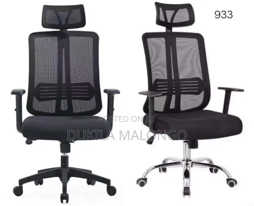 Office Chair Ngumu Sana