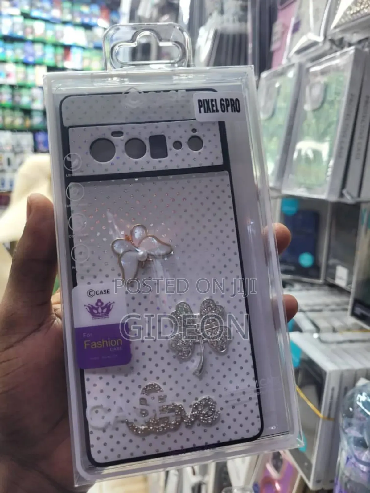 Cover/Kava Za Pixel