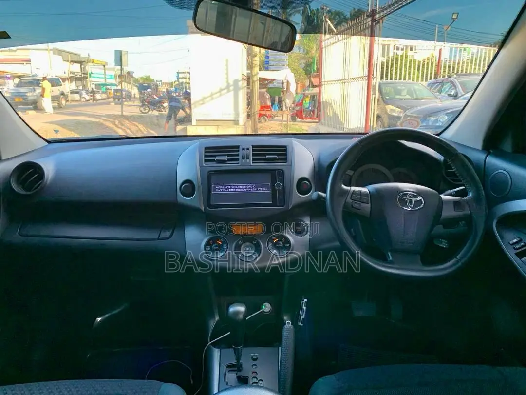Toyota Vanguard 2010 Gray