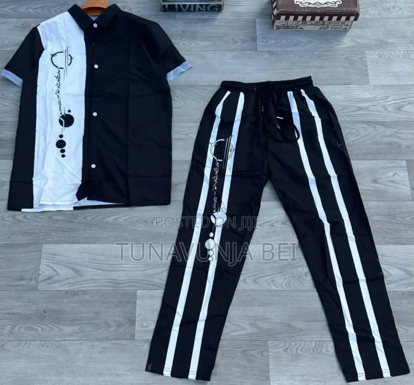Track Outfit