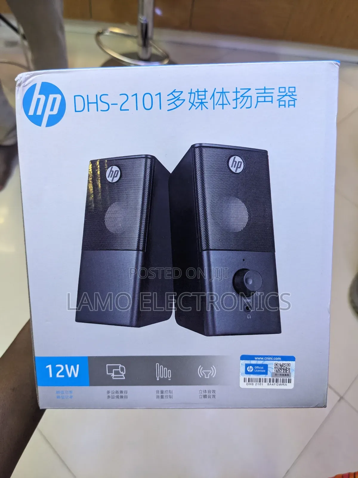 Hp DHS-2101 Speaker