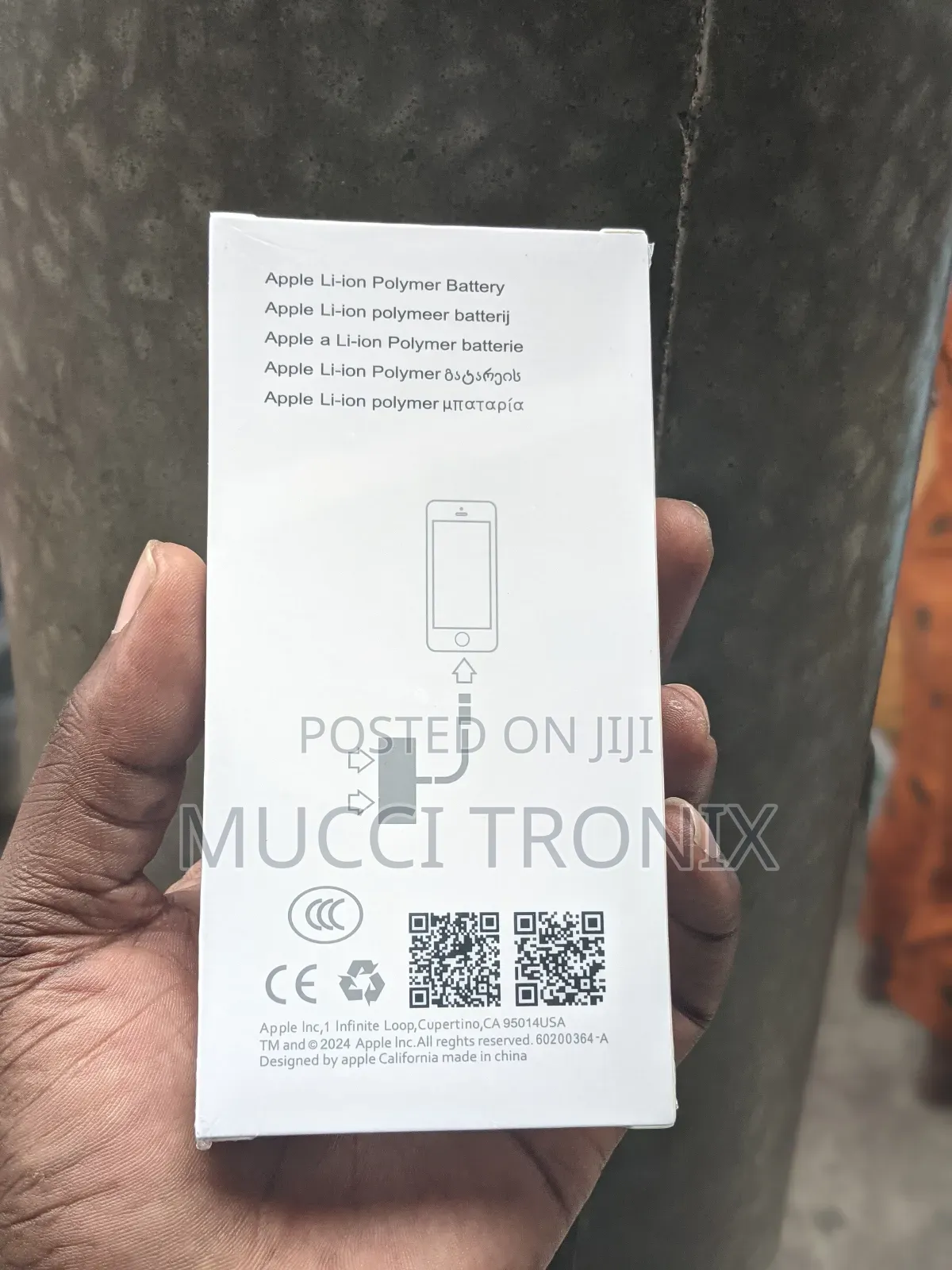 iPhone 7g Battery