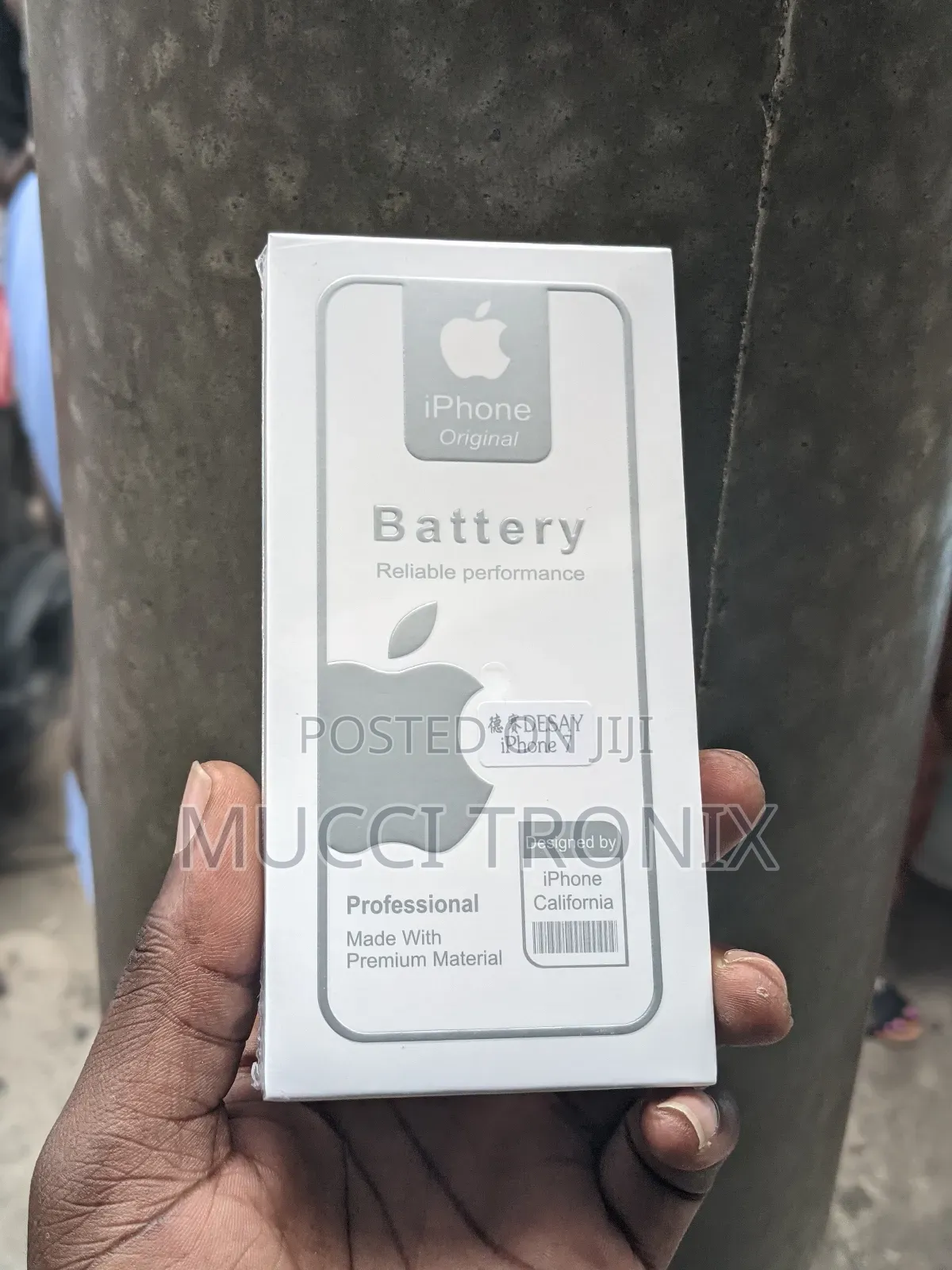 iPhone 7g Battery