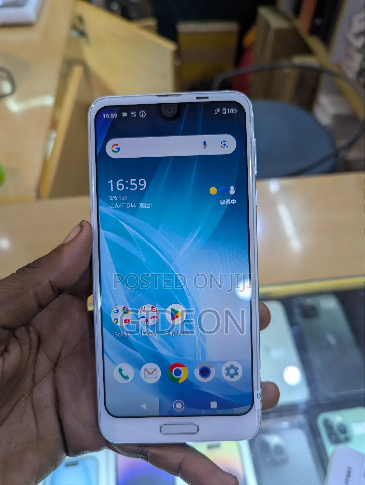 Sharp Aquos R2 64 GB White