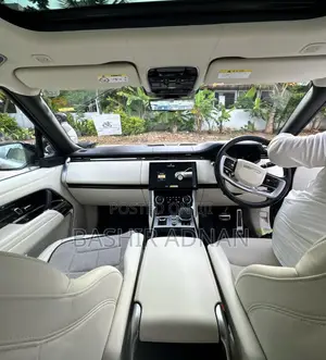 Land Rover Range Rover Vogue 2023 Gold
