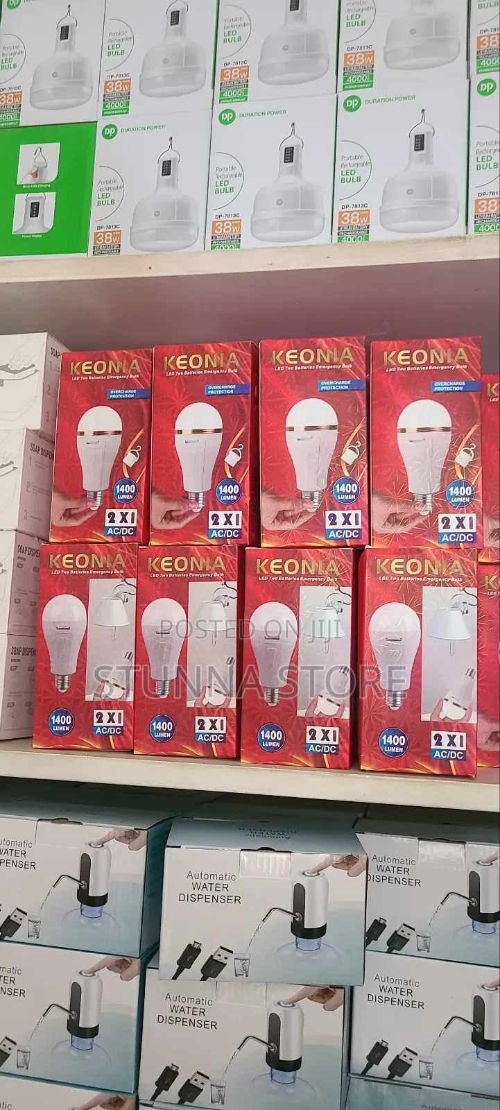 Rechargeable Bulb/Taa Za Kuchaji Jumla Na Rejareja