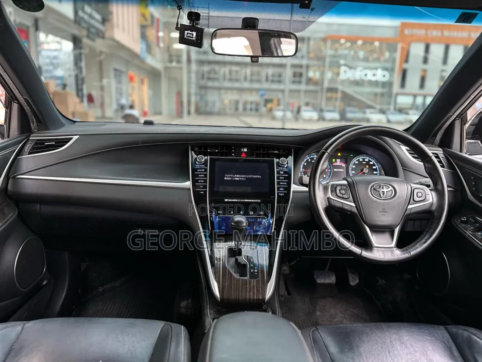 Toyota Harrier 2015 Black