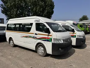 New Foton AUV 2023 White