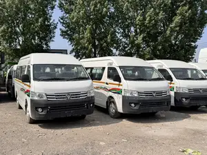 New Foton AUV 2023 White
