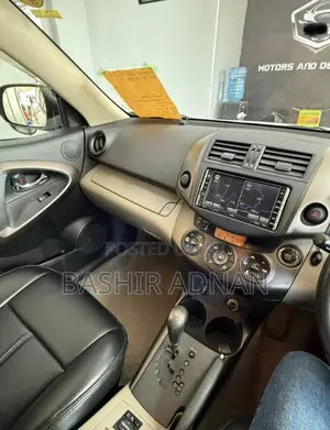 Toyota Vanguard 2009 White