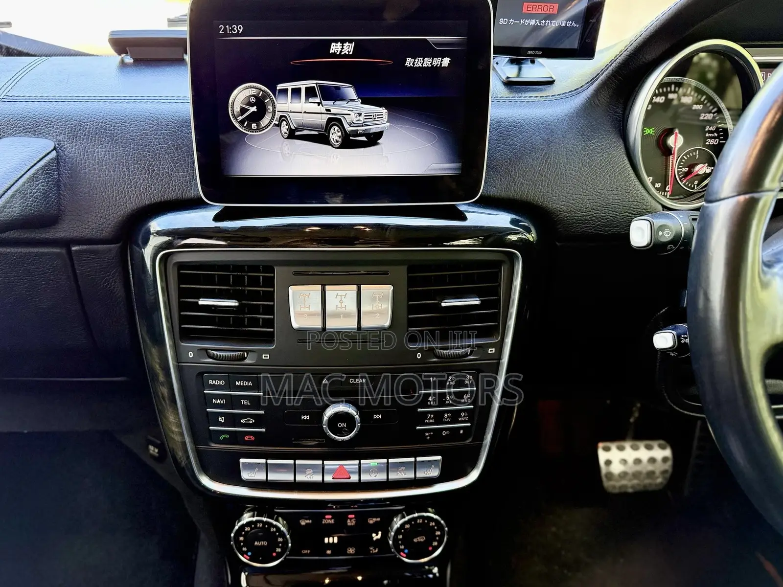 Mercedes-Benz G-Class G 350 d 2020 Blue