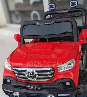 Gari La Kuchezea Watoto