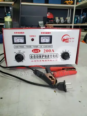 Battery Charger