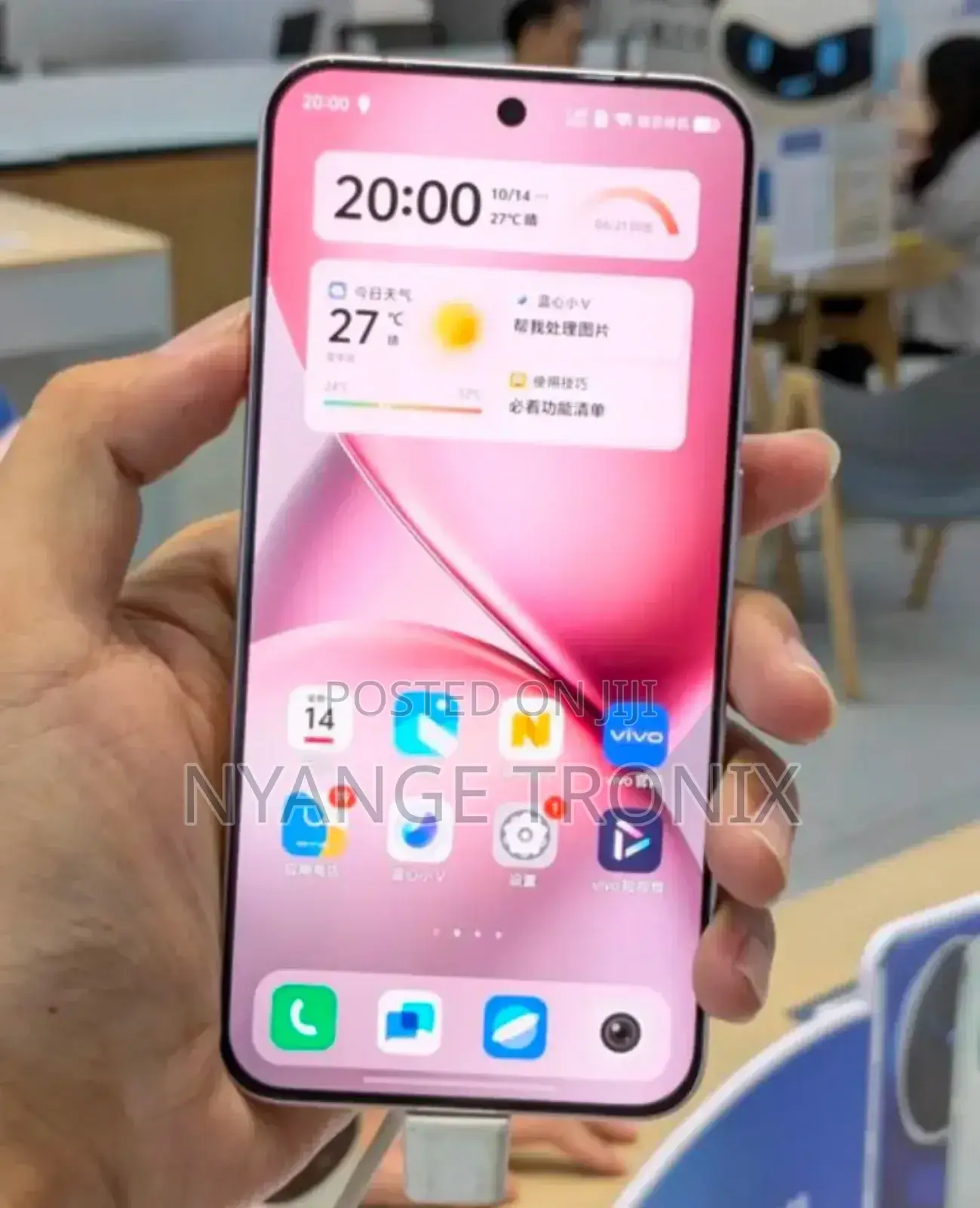 New Vivo X200 Pro 512 GB Gold